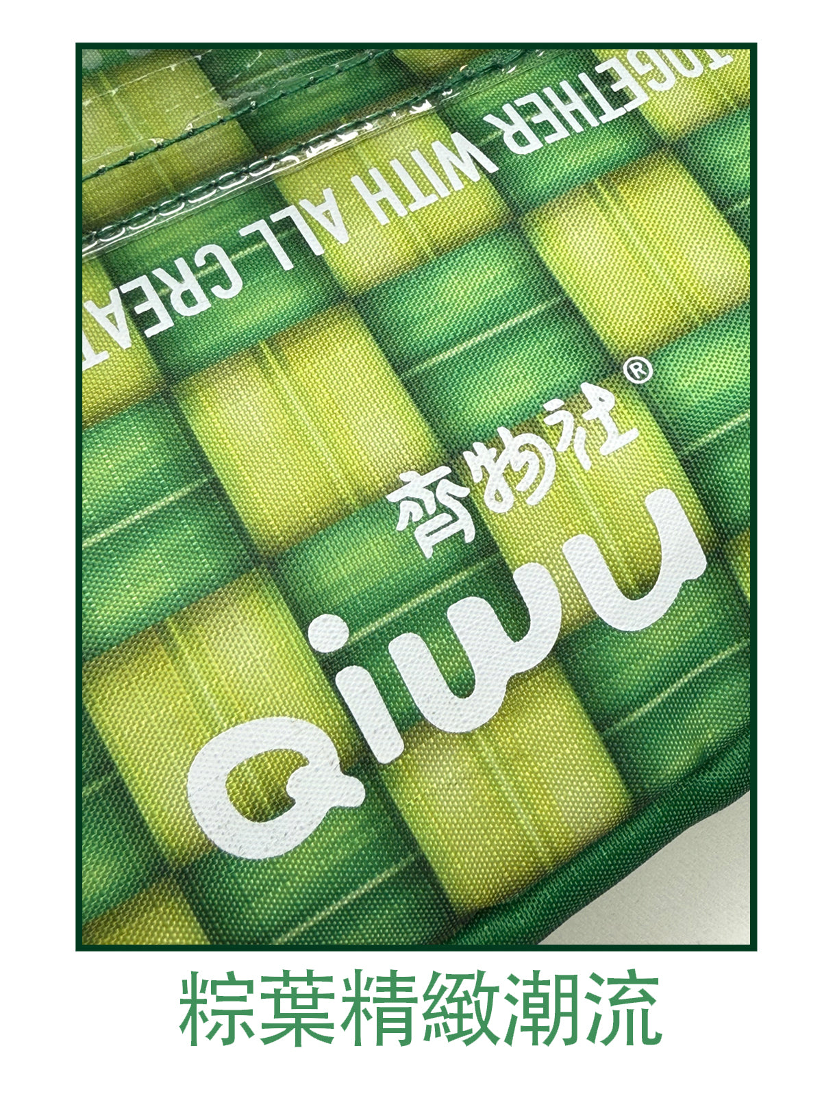 香港原創設計2025新款大容量輕便格仔單肩背包痛包
