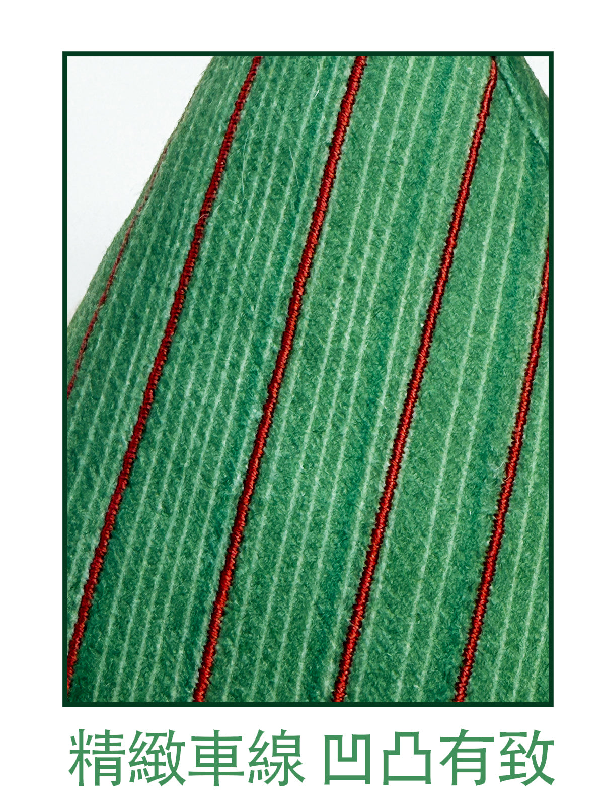 粽要“開心”毛絨公仔